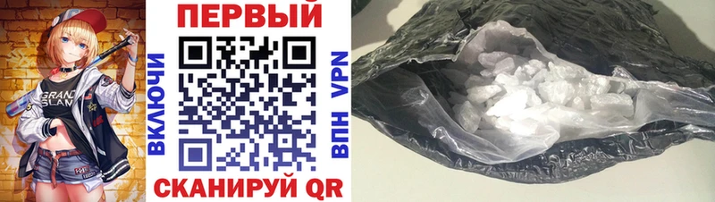 Amphetamine Premium  Купить  Невьянск 