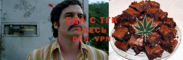 марки nbome Зерноград