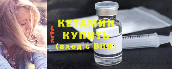 марки nbome Зерноград