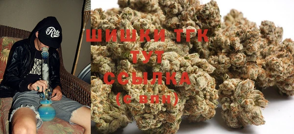 марки nbome Зерноград