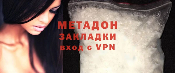 марки nbome Зерноград