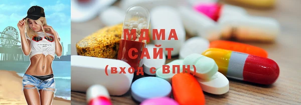 марки nbome Зерноград