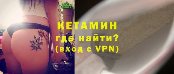 марки nbome Зерноград
