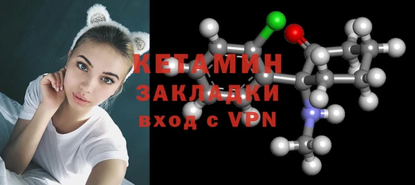 марки nbome Зерноград