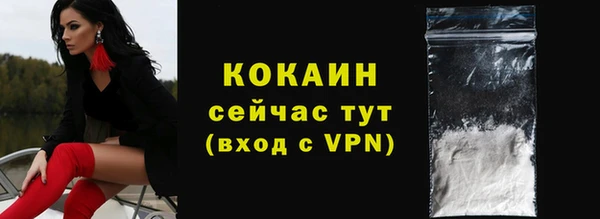 марки nbome Зерноград