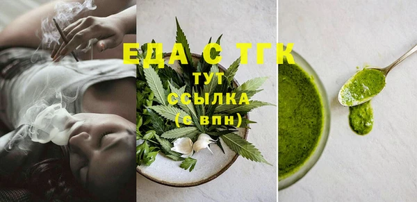 марки nbome Зерноград