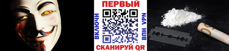 Купить где  Невьянск  Метамфетамин пудра 
