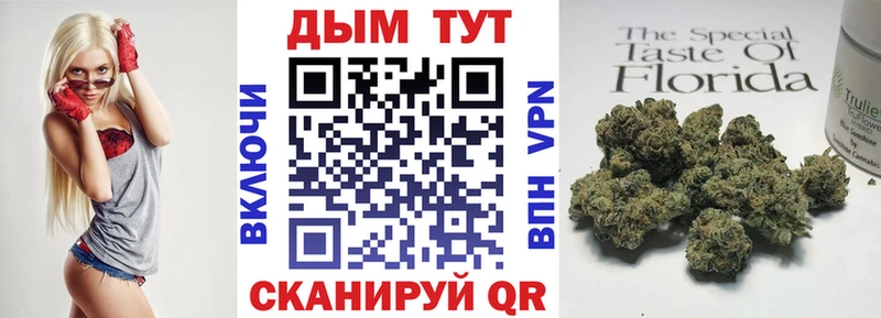 Купить  Невьянск  МАРИХУАНА ГИДРОПОН 